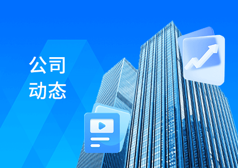 廣交會見聞:Eric是這里的2.9萬分之一