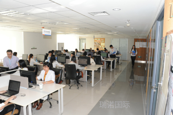 瑞諾國際公司環境照 瑞諾國際公司環境照