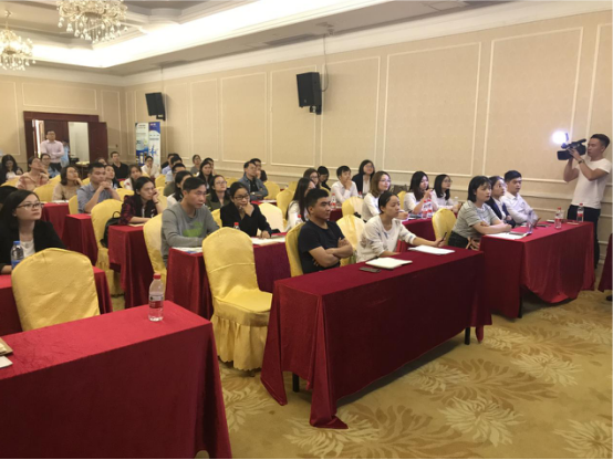 瑞諾國際外貿行業交流研討會探尋外貿發展新動力