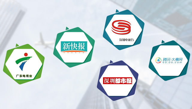 瑞諾國際外貿行業交流研討會探尋外貿發展新動力