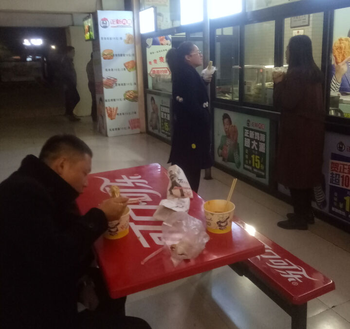 感恩有你，一路同行——瑞諾國際贊賞周活動