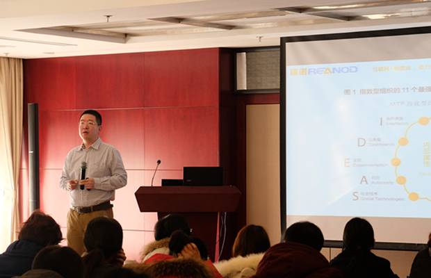 瑞諾國際鄭毅:出口企業的指數型發展路徑 瑞諾國際鄭毅:出口企業的指數型發展路徑