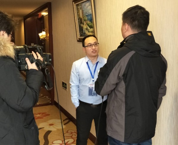 瑞諾國際濟南外貿交流會