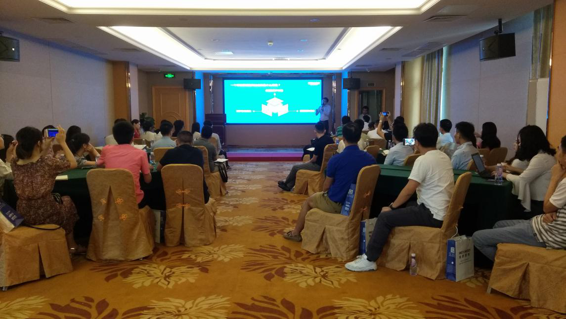 瑞諾國際外貿(mào)交流研討會助力外貿(mào)企業(yè)探索發(fā)展新思路 瑞諾國際外貿(mào)交流研討會助力外貿(mào)企業(yè)探索發(fā)展新思路