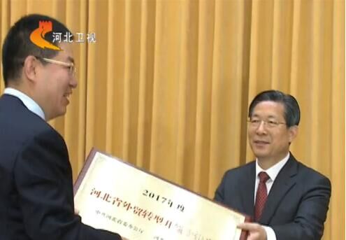 “毅”心深耕 只為制造 ——記瑞諾網絡CEO鄭毅助力制造業發展的十年 “毅”心深耕 只為制造 ——記瑞諾網絡CEO鄭毅助力制造業發展的十年