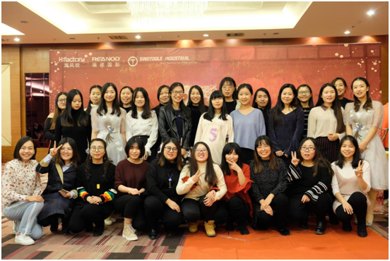 瑞諾國際英文推廣部 瑞諾國際英文推廣部