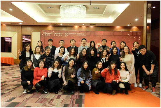 瑞諾國際合影留念 瑞諾國際合影留念