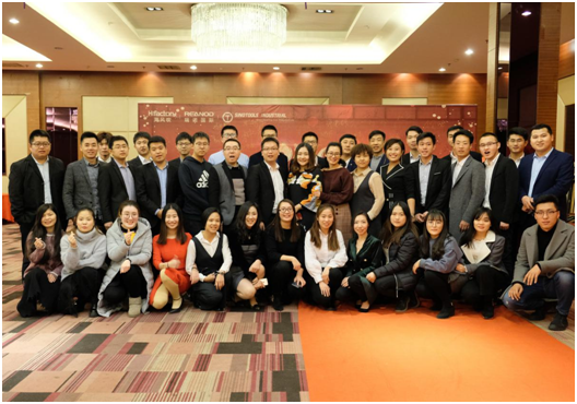 瑞諾國際年會(huì)合影留念 瑞諾國際年會(huì)合影留念