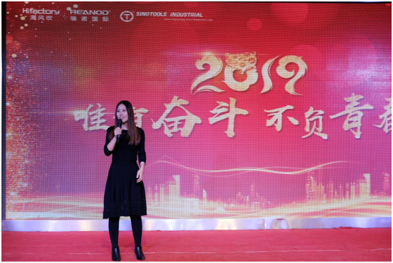 趙經(jīng)理致詞 趙經(jīng)理致詞