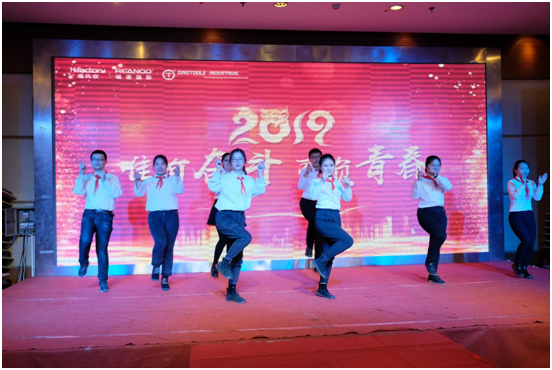 技術(shù)部的熱舞 技術(shù)部的熱舞