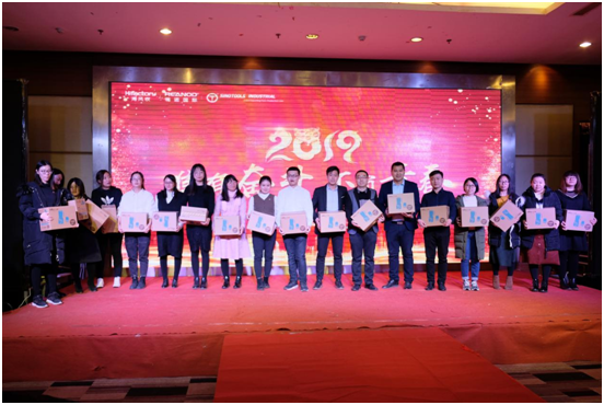 中獎(jiǎng)了真開心 中獎(jiǎng)了真開心