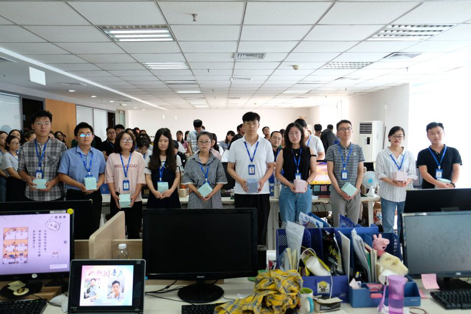 瑞諾國際第三屆平板支撐大賽