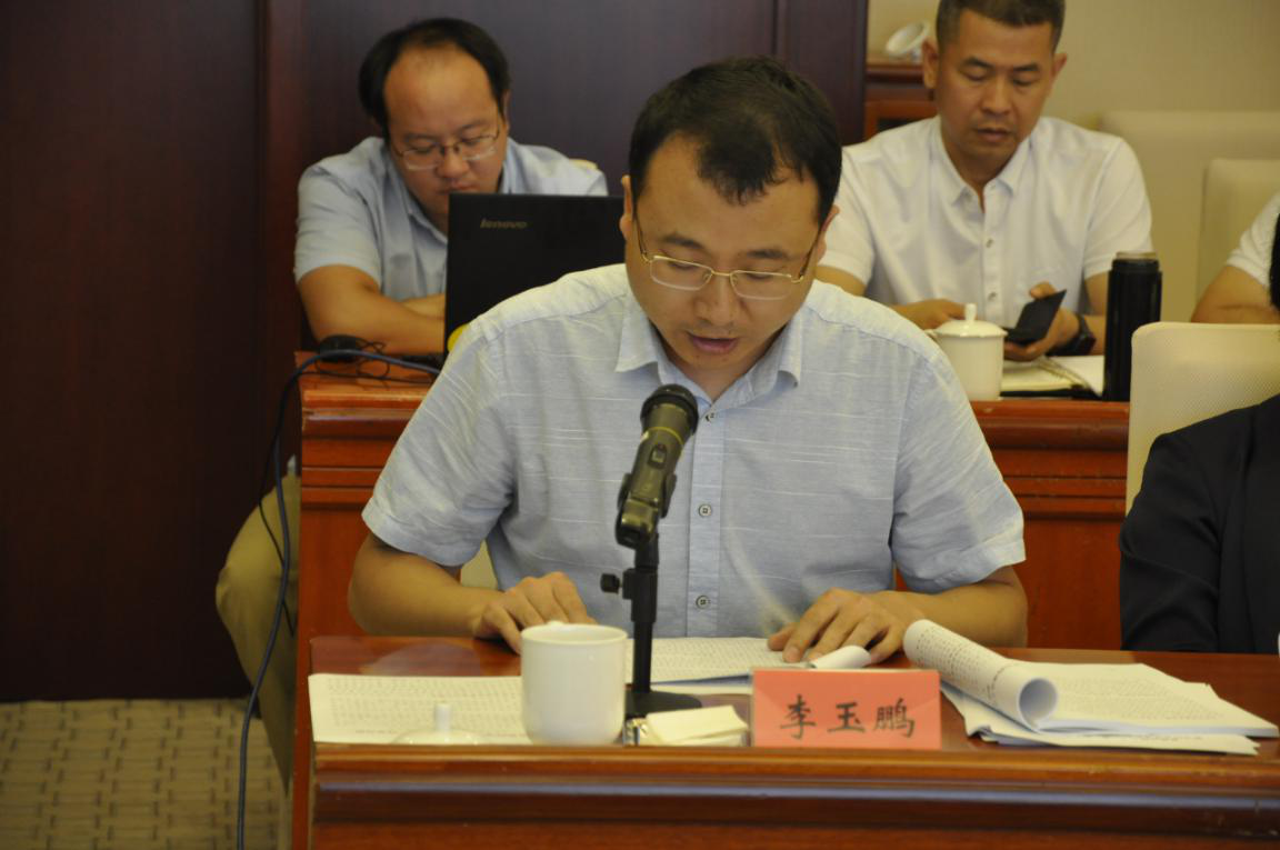 瑞諾國際受邀參加省政協會議并作為企業代表發言