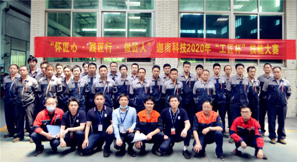 響貝外貿營銷助力迦南智造“揚帆出海” 響貝外貿營銷助力迦南智造“揚帆出海”