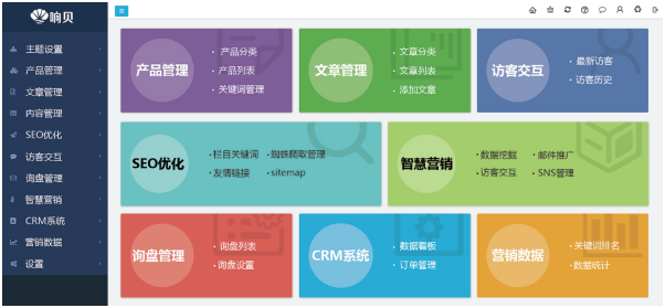 微信截圖_20201103084148.png 微信截圖_20201103084148.png