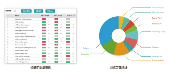 微信截圖_20201105140343.png 微信截圖_20201105140343.png