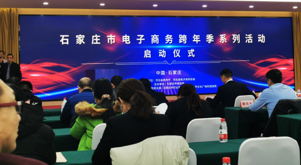 瑞諾國(guó)際-新顧問