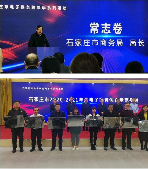 瑞諾國(guó)際-新顧問