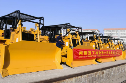 微信截圖_20210416145653.png 微信截圖_20210416145653.png