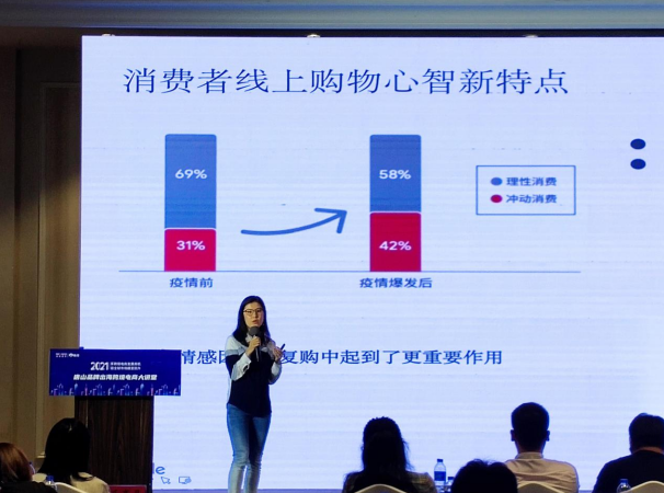 瑞諾國際攜手唐山市商務(wù)局舉辦跨境電商大講堂 助力唐山企業(yè)品牌出海