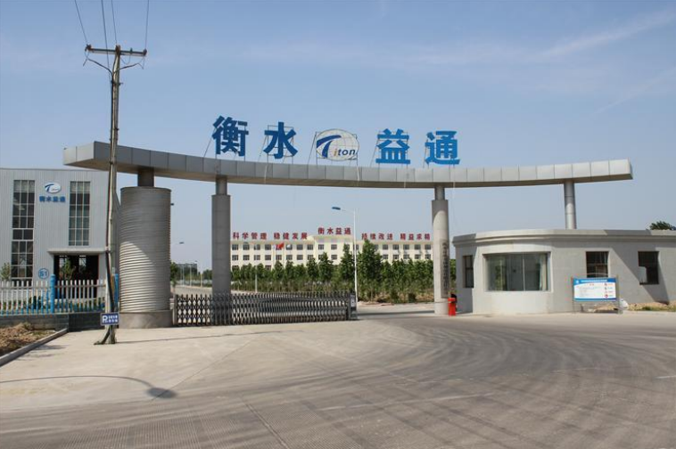 瑞諾國際攜手衡水益通，九載光陰助推外貿(mào)企業(yè)數(shù)字化轉(zhuǎn)型