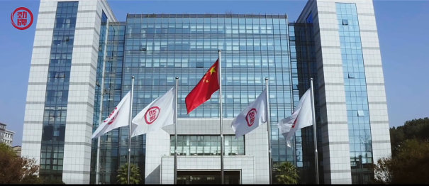 響貝數字營銷助推中國勁酒走出去,讓世界愛上中國酒 響貝數字營銷助推中國勁酒走出去,讓世界愛上中國酒